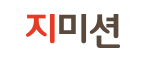 지미션