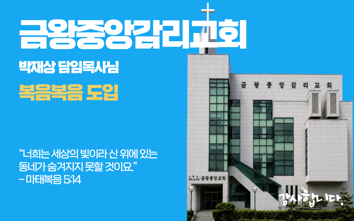 안내 팝업 5