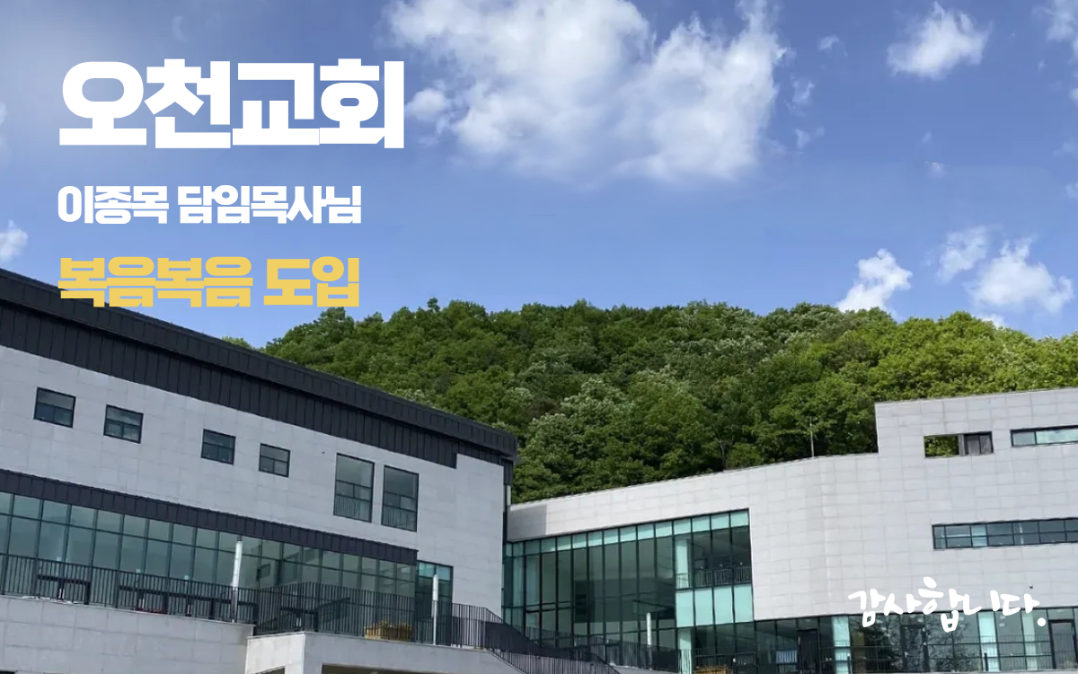 안내 팝업 6