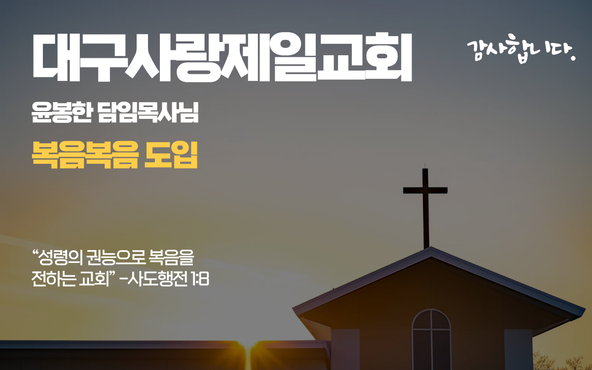 안내 팝업 3