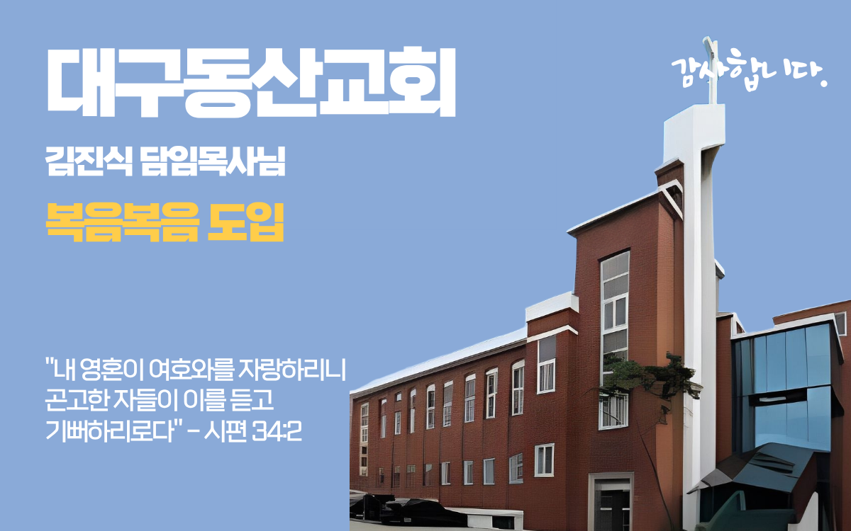 안내 팝업 2